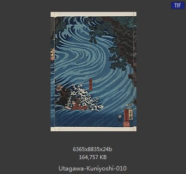 Utagawa Kuniyoshi