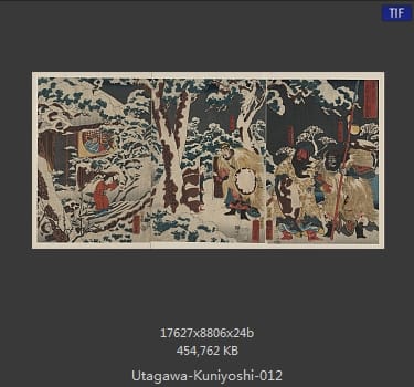 Utagawa Kuniyoshi