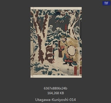 Utagawa Kuniyoshi