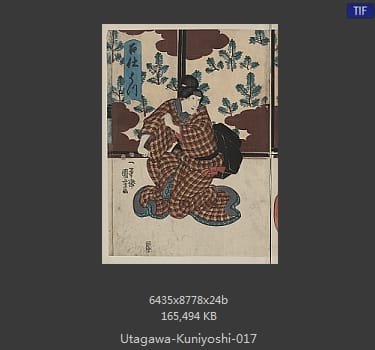 Utagawa Kuniyoshi