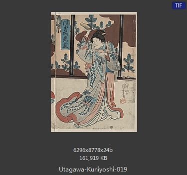 Utagawa Kuniyoshi