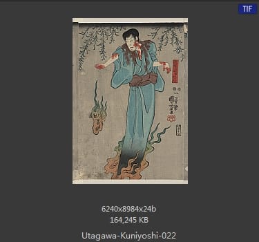Utagawa Kuniyoshi