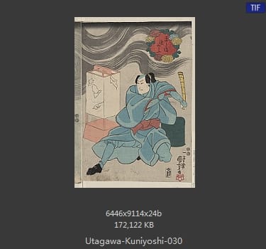 Utagawa Kuniyoshi