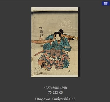 Utagawa Kuniyoshi