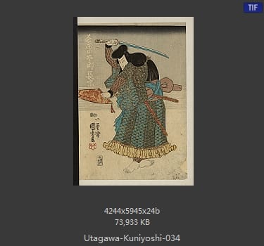 Utagawa Kuniyoshi