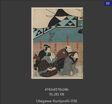 Utagawa Kuniyoshi