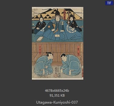 Utagawa Kuniyoshi