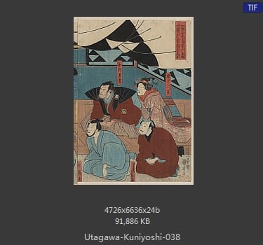 Utagawa Kuniyoshi