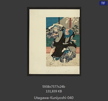 Utagawa Kuniyoshi