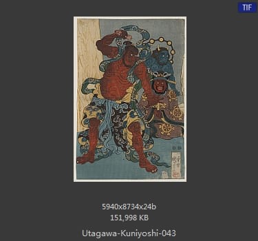 Utagawa Kuniyoshi