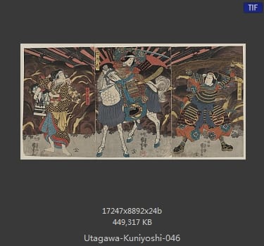 Utagawa Kuniyoshi