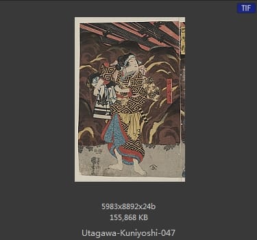 Utagawa Kuniyoshi