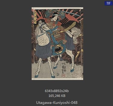 Utagawa Kuniyoshi