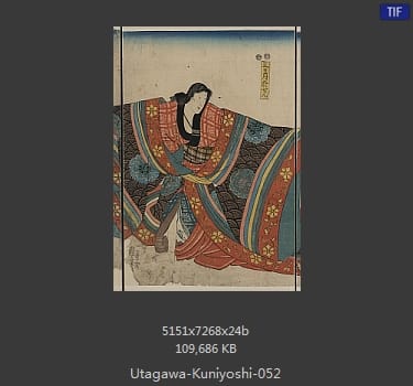 Utagawa Kuniyoshi