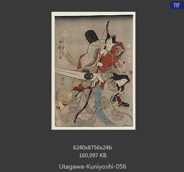Utagawa Kuniyoshi