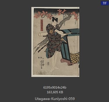Utagawa Kuniyoshi