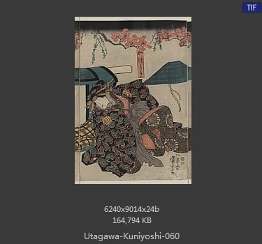 Utagawa Kuniyoshi
