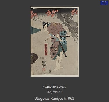 Utagawa Kuniyoshi
