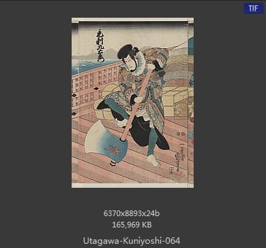 Utagawa Kuniyoshi