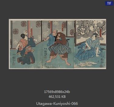Utagawa Kuniyoshi