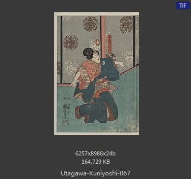 Utagawa Kuniyoshi