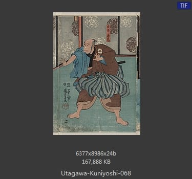 Utagawa Kuniyoshi
