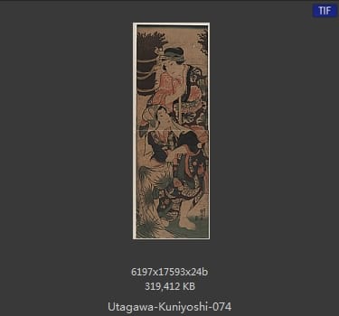 Utagawa Kuniyoshi