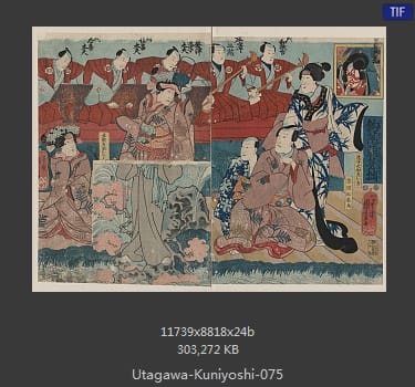 Utagawa Kuniyoshi