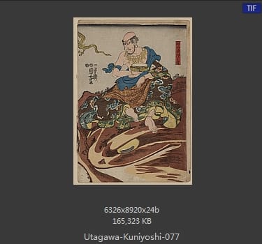 Utagawa Kuniyoshi