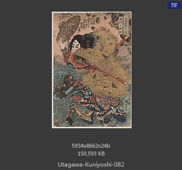 Utagawa Kuniyoshi