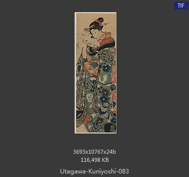 Utagawa Kuniyoshi