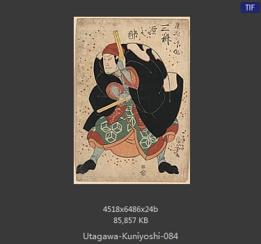 Utagawa Kuniyoshi