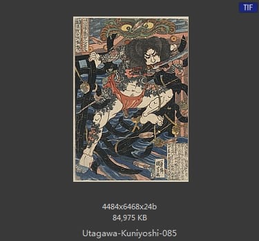 Utagawa Kuniyoshi