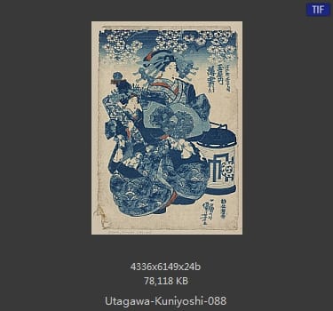 Utagawa Kuniyoshi
