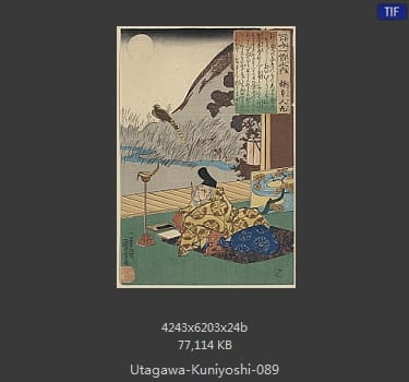 Utagawa Kuniyoshi