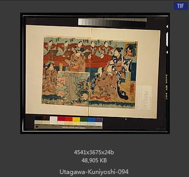 Utagawa Kuniyoshi