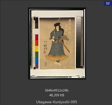 Utagawa Kuniyoshi
