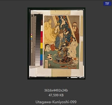 Utagawa Kuniyoshi