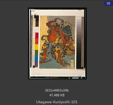 Utagawa Kuniyoshi