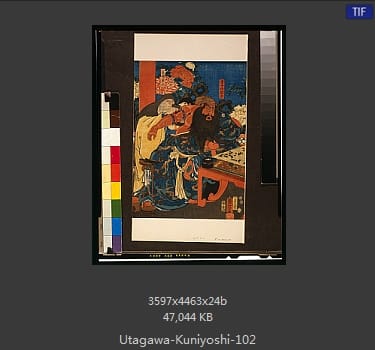 Utagawa Kuniyoshi