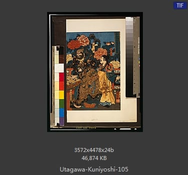 Utagawa Kuniyoshi