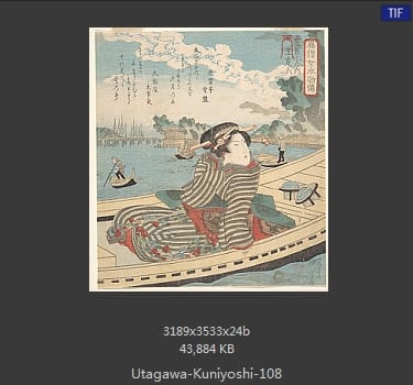 Utagawa Kuniyoshi