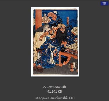 Utagawa Kuniyoshi