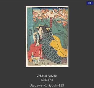 Utagawa Kuniyoshi