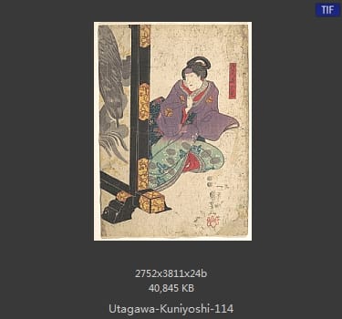 Utagawa Kuniyoshi