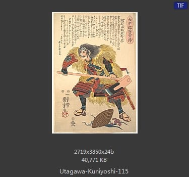 Utagawa Kuniyoshi
