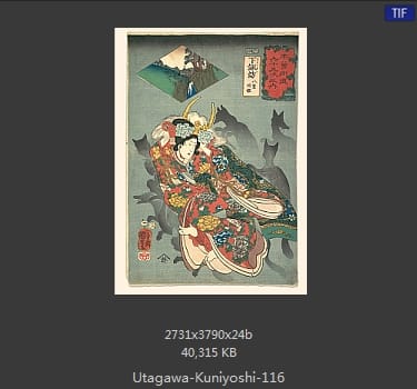 Utagawa Kuniyoshi