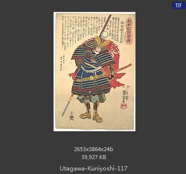 Utagawa Kuniyoshi