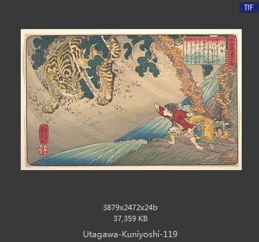 Utagawa Kuniyoshi
