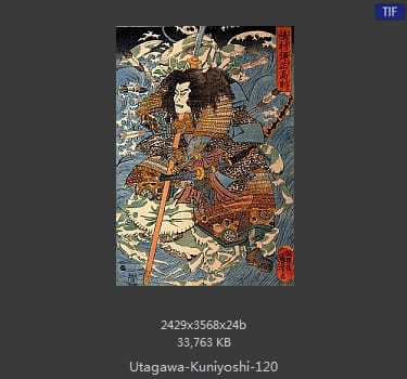 Utagawa Kuniyoshi